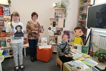 ИДУТ ВЕКА, НО ПУШКИН ОСТАЕТСЯ