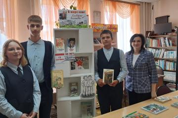 В МИРЕ КНИГ АЛЬБЕРТА ЛИХАНОВА
