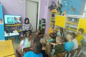 МОЙ АНГЕЛ - МАМА!