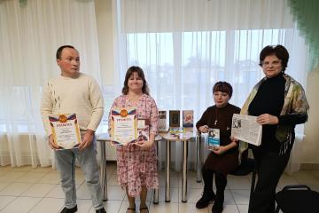 МИР РАВНЫХ ВОЗМОЖНОСТЕЙ