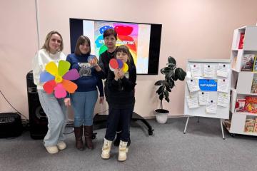 ДОБРАЯ ВСТРЕЧА В МИРЕ КНИГ