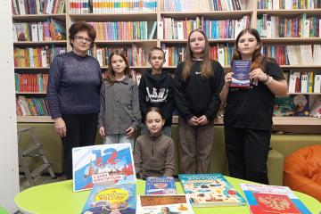 ДЕНЬ КОНСТИТУЦИИ: ДОСТУПНО О ГЛАВНОМ ЗАКОНЕ СТРАНЫ