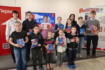 ПОЗНАВАТЕЛЬНЫЙ ЧАС «ЗНАТЬ ПРАВА, ИСПОЛНЯТЬ ОБЯЗАННОСТИ! КОНСТИТУЦИЯ РФ НА МОЕЙ СТОРОНЕ!»