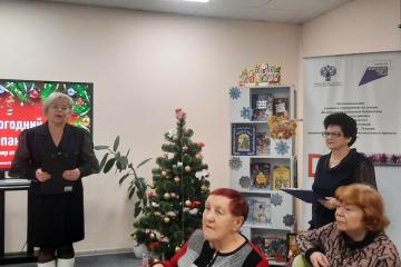 НОВОГОДНИЙ СЕРПАНТИН