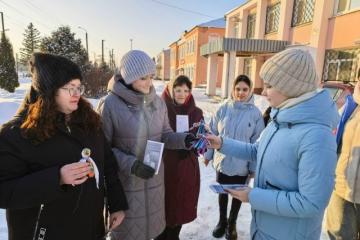 АКЦИЯ "РОЖДЕСТВО - БОГОЯВЛЕНИЕ"