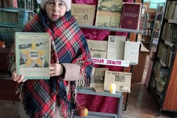 СТРАНИЦЫ ПАМЯТИ, НАПИСАННЫЕ ПОДВИГОМ