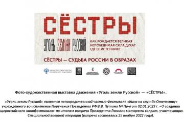 Ѩۻ -      