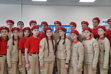 МЫ ЕДИНЫ! МЫ НЕПОБЕДИМЫ!