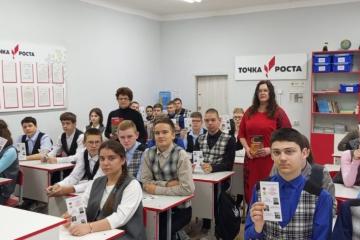 СВЯЗЬ ПОКОЛЕНИЙ: ОТ ИСТОРИИ К НАСТОЯЩЕМУ