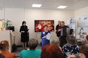 МОЙ АДРЕС – СОВЕТСКИЙ СОЮЗ