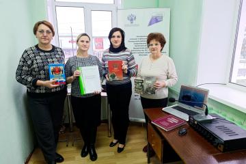 ������, �������� � �����