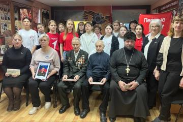 �������� ������ ������