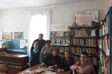 ������� �����