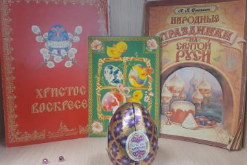 ����� ����