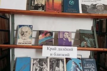 ������� �� �������� ���������