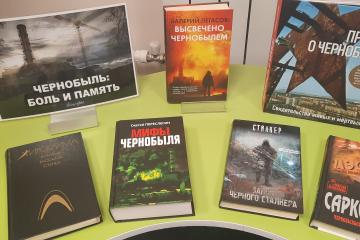 ���������: ����� � ���������� 40 ��� ������