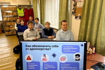 ������� �� �������� ���������