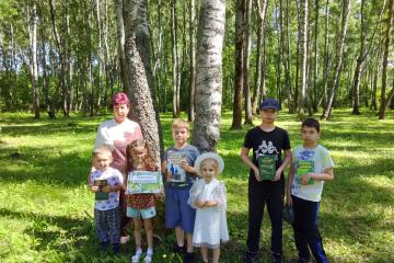 ЛЕТО С КНИГОЙ