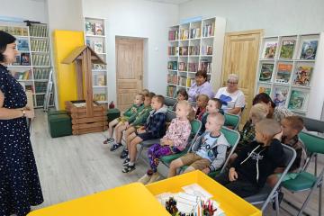 УВЛЕКАТЕЛЬНОЕ ПУТЕШЕСТВИЕ В МИР ТРАДИЦИЙ И КНИГ!
