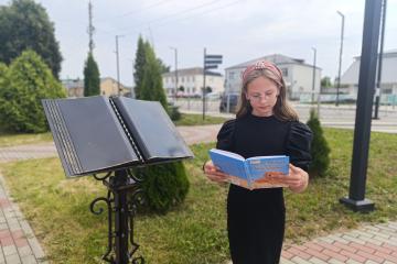Моё лето с книгой: книга Холли Вебб «Щенок Молли, или ищу хозяйку»